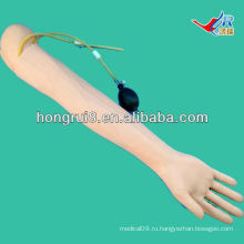 ISO Advanced Arterial Puncture Training Arm для ABG, тренировочный кронштейн для инъекций